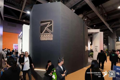 首秀出圈丨卡硕瓷砖，惊喜亮相2023广州设计周