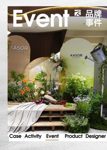 陶博会完美收官|引众人打卡，赢国际认可