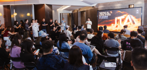 金腾奖南京赛区圆满落幕｜卡硕瓷砖：设计灵感的共鸣场