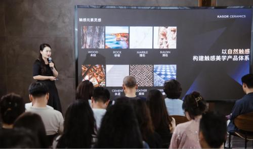 百位设计师齐聚丨卡硕凭什么成为 “设计师的灵感天堂”