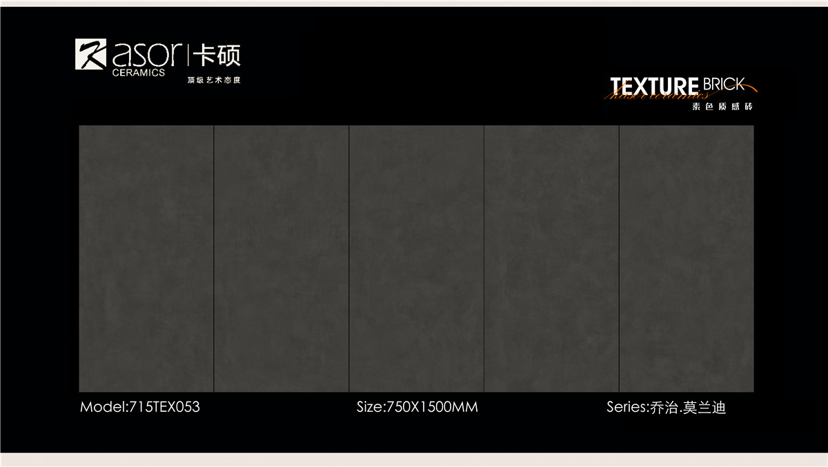 715TEX053乔治.莫兰迪.jpg